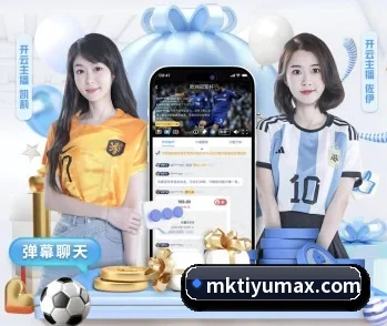 关于我们 - 体育资讯内容服务（mksports）